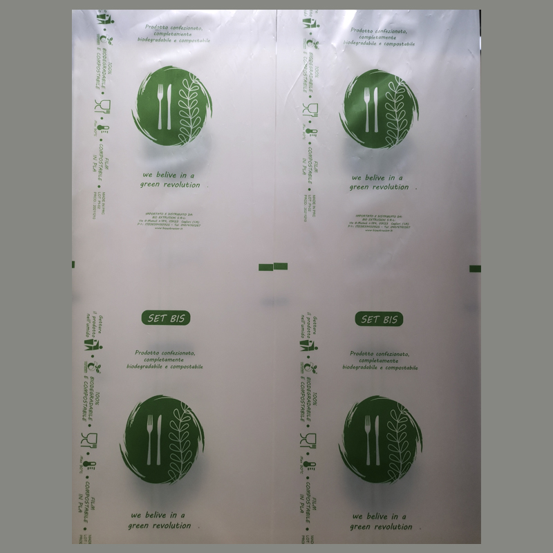 生物降解自動(dòng)包裝膜