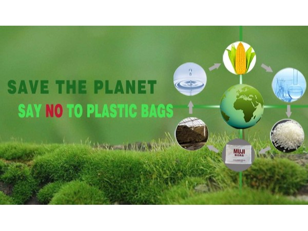 小小的生物降解袋市場(chǎng)前景看好！您也這樣認(rèn)為嗎？