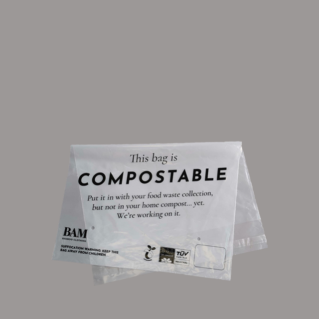 生物降解服裝自封袋